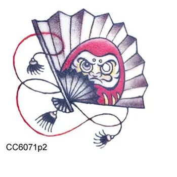 

CC6071P2 Disposable Tattoo Stickers Simple Personality Tattoo Stickers Men Women Waterproof Sweat-proof