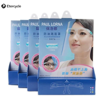 

1PCS Isolation high-definition protective mask dust-proof anti-toxic seal breathable transparent full face hood protection mask