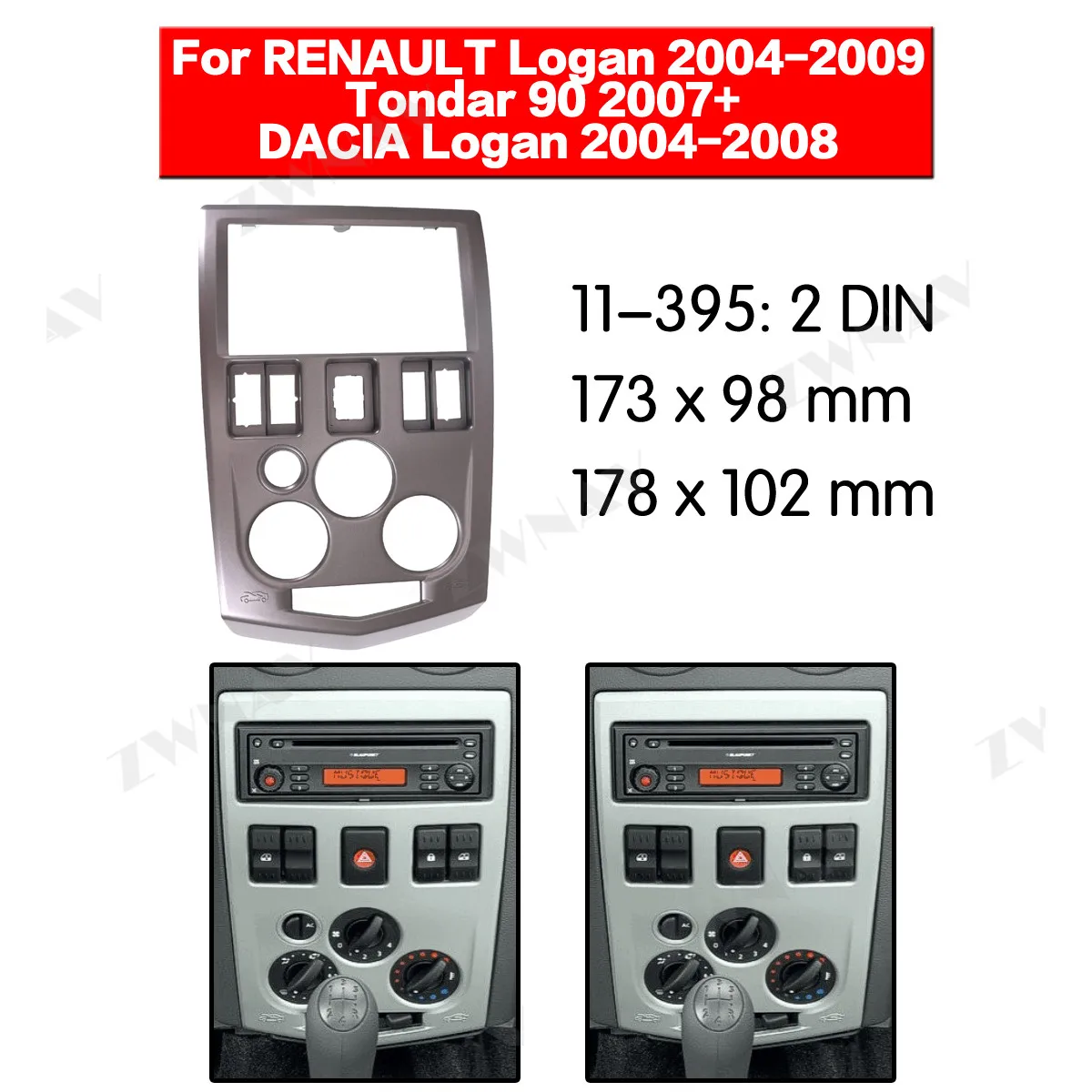 Радио Facia для RENAULT LOGAN 2004-2009 2DIN кронштейн dvd-плеер фасции автомобиля стерео радио установка тире
