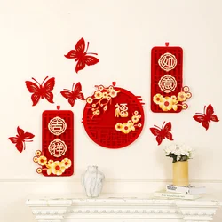 Autocollant Non tissé, décoration murale, Fuzi, en trois dimensions, pour le nouvel an lunaire chinois, année du tigre, printemps, 2022 