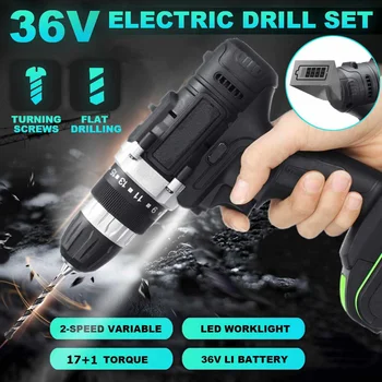 

Rechargeable 36V Electric Drill Set Double-Speed Screwdriver Flat Drilling Power Tools with Digital Display LED Working Light