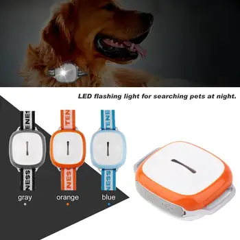 

GT011 Wireless GPS Pet Finder Waterproof Pet Dog Cat Collar Anti-Lost Tracker ~W