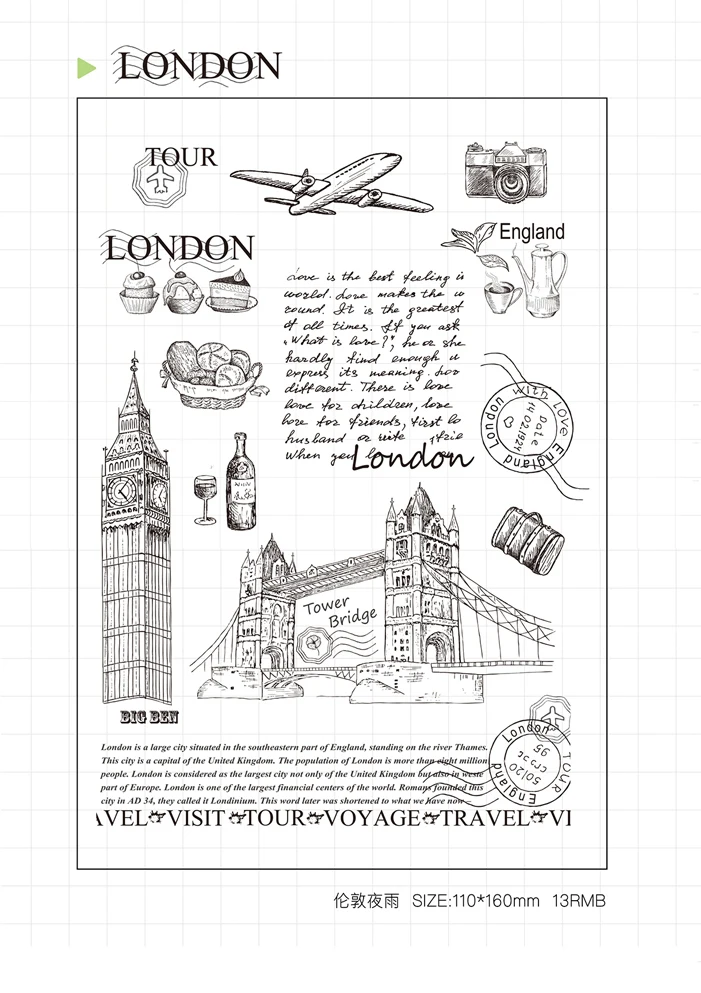 Moodtape винтажный прозрачный Штамп для DIY скрапбукинга/фотоальбома Декоративная прозрачная печать в виде цветка канцелярские изделия резиновый штамп - Цвет: London