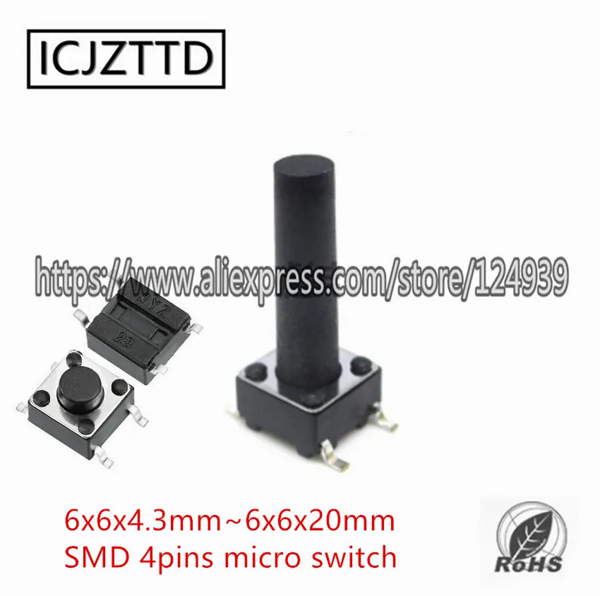 100 шт. SMD-4 micro switch 6*6*19 мм 6x6x16 6x6x4 5 6x6x20 6*6*5 6x6x10 6*6*7 3 18 11 кнопочные переключатели mmPush |