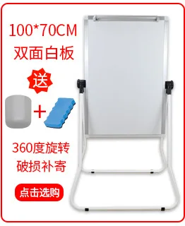 关联营销-白板_03