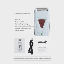 Мужская электробритва USB перезаряжаемая борода для лица электрическая бритва для волос Чистящая Бритва Парикмахерская фольга головка станок для бритья отделка