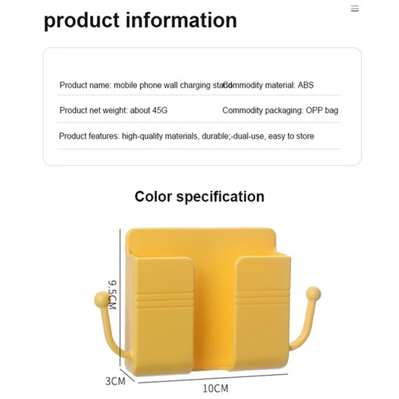 1/2 Pcs Self-Adhesive Wall Mount Remote Control Phone Holder Wall Beside Organizer Storage Box for Phone Power Bank Makeup Brush