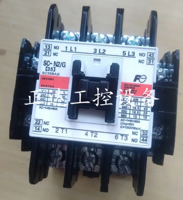 Оригинальный подлинный контактор постоянного тока Fuji/G DC24V48V110V220V | Инструменты