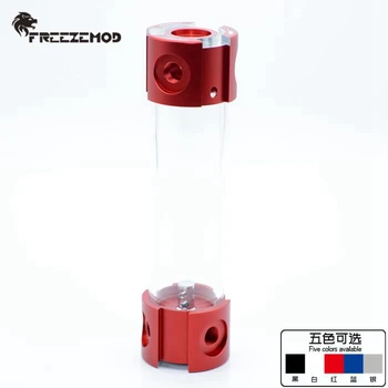 

FREEZEMOD computer water cooling water tank 2020 metal cylindrical built-in bubble exhauster. YSX-5DC