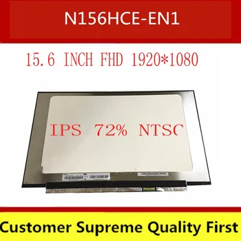 

5.6 inch laptop screen N156HCE-EN1 N156HCA EN1 72% NTSC FHD 1920x1080 IPS Screen 30 pins
