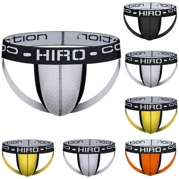 

Ropa interior hombre Men's Fashion Splicing Soft Briefs Underpants Knickers Shorts Sexy Underwear tanga hombre стринги мужские