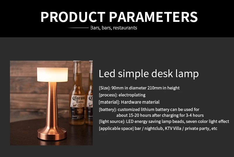 LED Bar Charging Table Lamp