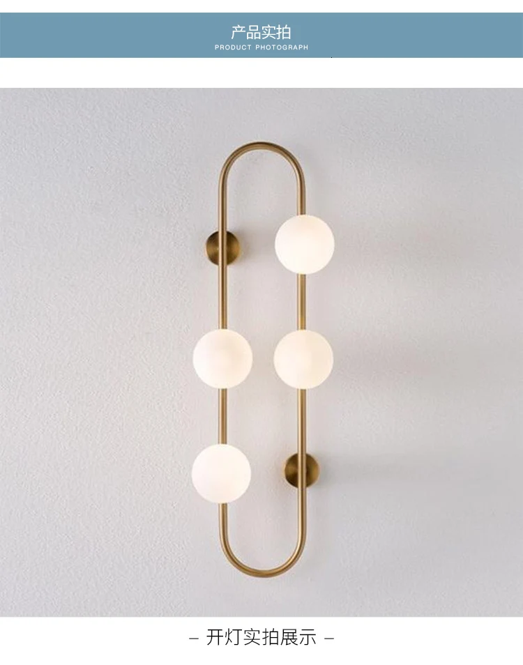 Modern Nordic Wall Lamp Frosted Glass Ball Wall Light Dining Bedroom Bedside Mounted Restaurant Aisle Corridor Wall Sconces