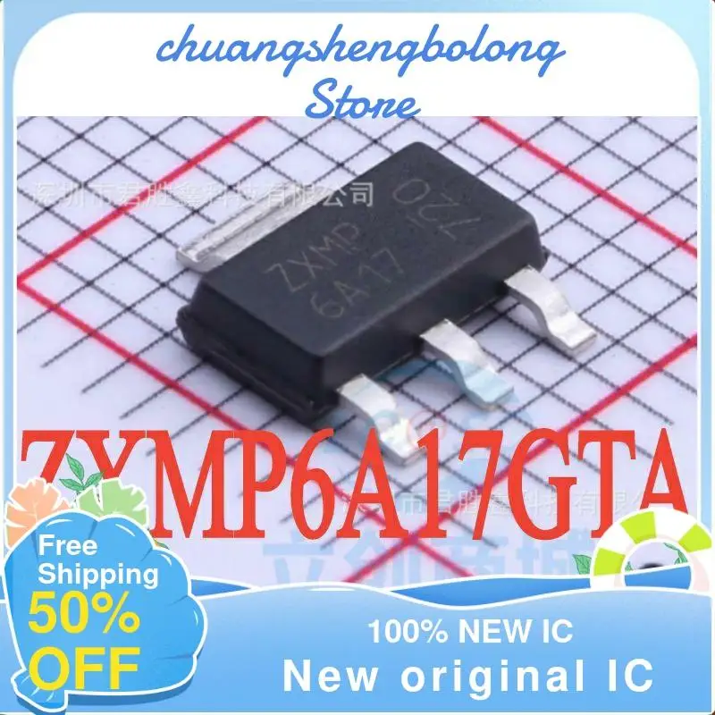 

40PCS ZXMP6A17GTA 6A17 SOT223 New original IC