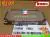 7MBR100VN-120-50 7MBR150VN-120-50 7 блок IGBT модуль- ZYQJ