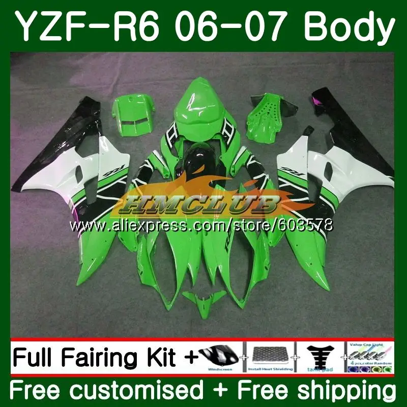 Средства ухода за кожей для YAMAHA YZF R 6 YZF-600 YZF-R6 2006 2007 комплект 56CL. 15 крутое зеленое YZF R6 600CC YZF 600 06 07 YZF600 YZFR6 06 07 обтекатель
