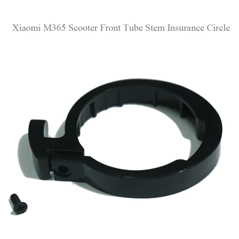Нижний круг скрепленное защитное кольцо Пряжка для Xiaomi Mijia M365 электрический скутер скейтборд части трубы стволовых складной пакет страховка
