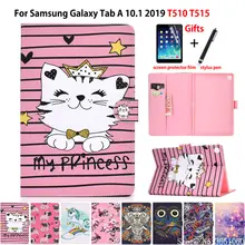 Чехол для Samsung Galaxy Tab A 10,1 T510 T515 SM-T510 SM-T515 чехол Funda с рисунком животных PU кожаный чехол-подставка