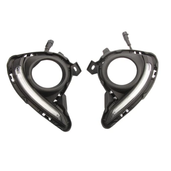 

for Mazda 2 2015-2017 Cars Right & Left White LED Daytime Running Light DRL 2Pcs