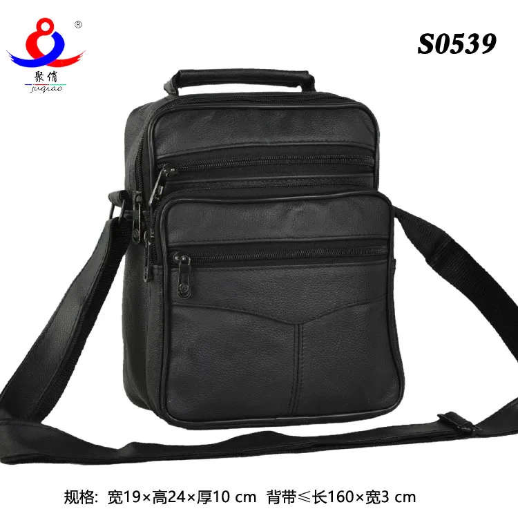

[Factory Price] Poly qiao shi shang Business Shoulder Hand Men's Leather Bag Cash Storage Bag S0539