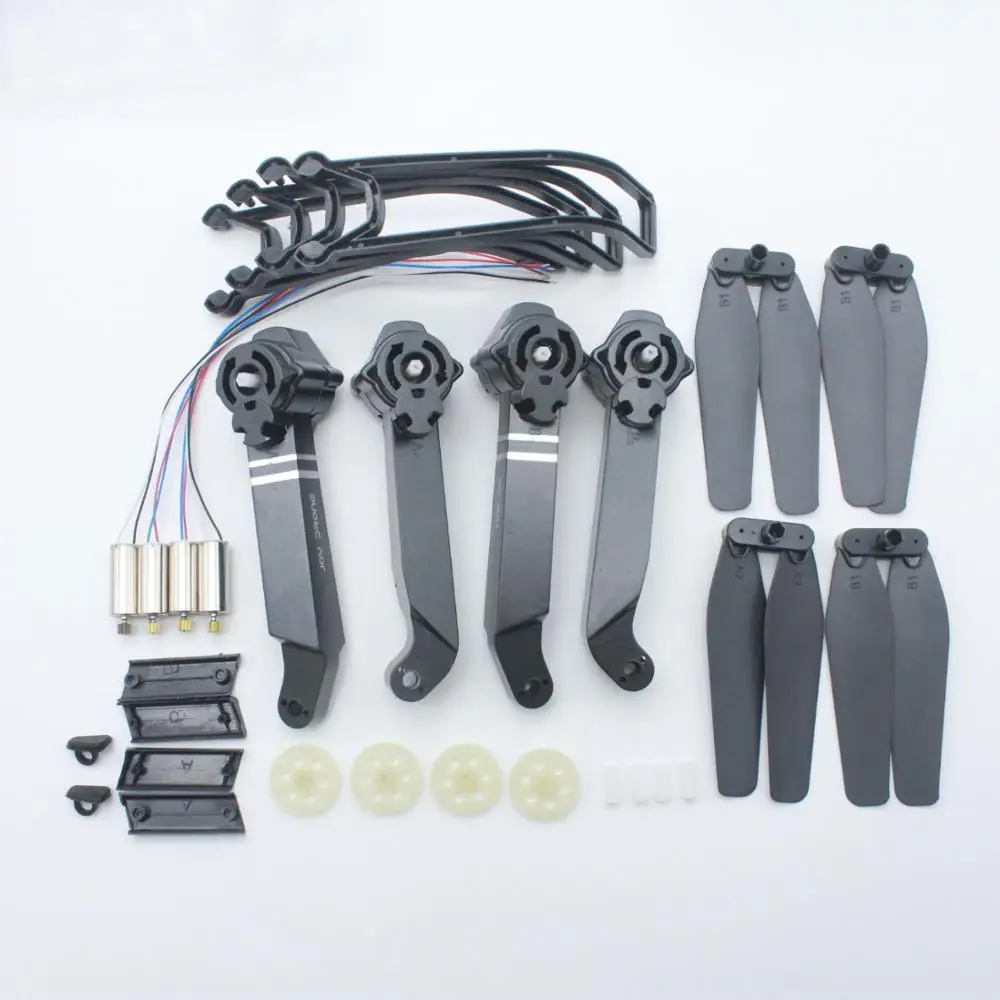 SG901 беспилотный Радиоуправляемый квадрокоптер с защитой двигателя кольцом