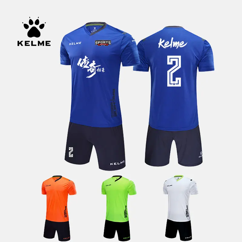 KELME Custom Men's Soccer Jerseys Uniforms kidTracksuit Football