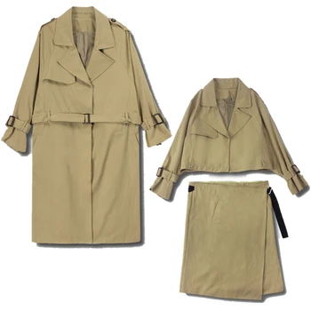 

2020 Spring And Autumn New Youth Popular Original Solid Color Stitching Removable Mid-length Windbreaker Fashion Casual Top