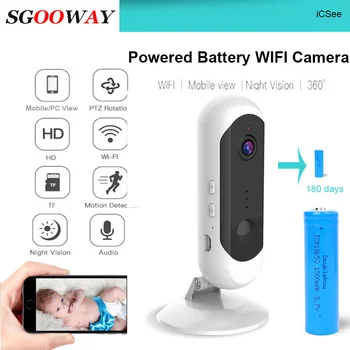 

Sgooway IP Camera 1080p HD Battery WiFi Wireless Surveillance Camera Home Security Waterproof PIR Alarm Audio Low Power