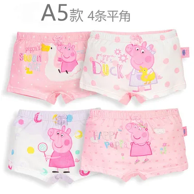Хит, 4 шт./компл. Peppa мягкая игрушка поросенок Кукла Детская Хлопковая' нижнее белье для детей с изображением Свинки Пеппы, Свинка Джордж, плюшевые игрушки, дня рождения, Рождества, Детские Gif - Color: SET H