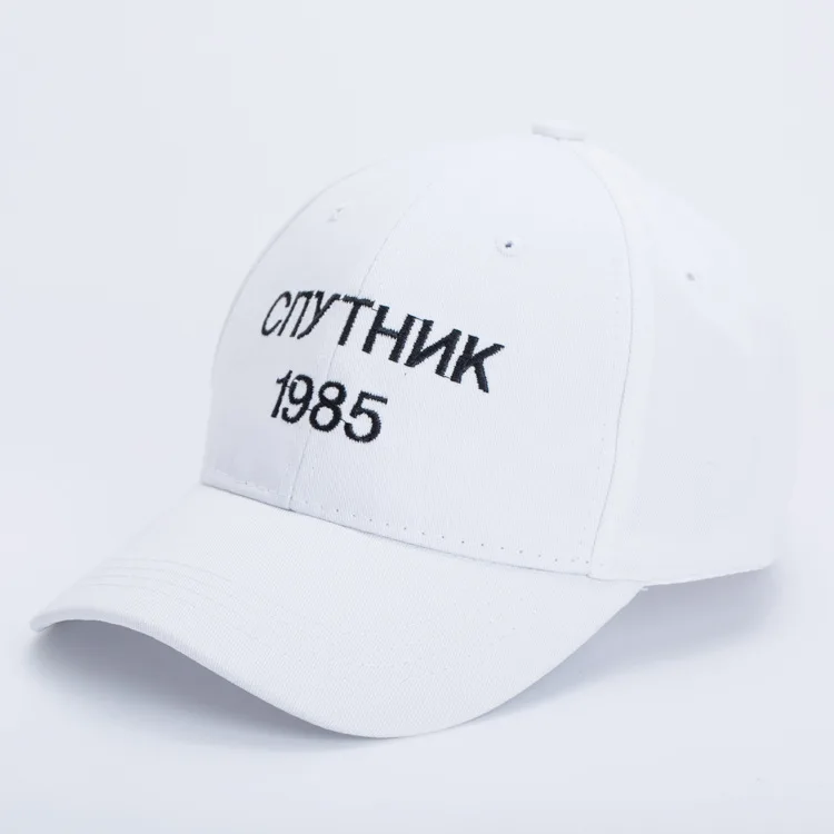 HighQuality Washed Cotton Bad Hair Day Adjustable Solid Color Baseball Cap Unisex Couple Cap Fashion Dad HAT Snapback Cap - Цвет: Белый