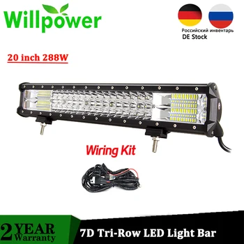 

Willpower 20 inch 288W 7D Offroad LED Bar 3-Row Work Driving Lamp for Car 4WD Truck Tractor Boat Trailer 4x4 SUV ATV 12V 24V