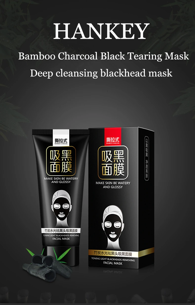 Hankey с бамбуковым древесным углем для Носа Маска blackhead крем для удаления угрей лечение акне пилинг лица маска для удаления пятен уход