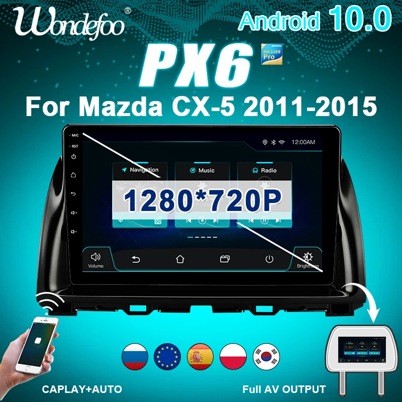 магнитола 2 DIN Android 10 Автомагнитолы радио PX6 для Mazda CX5 2012-2015 CX-5 CX 5 стерео Авто Аудио