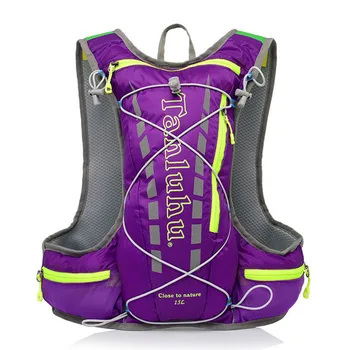 

Organizer Backpack Storage Bag Sports Backpack Hydration Pack Lightweight