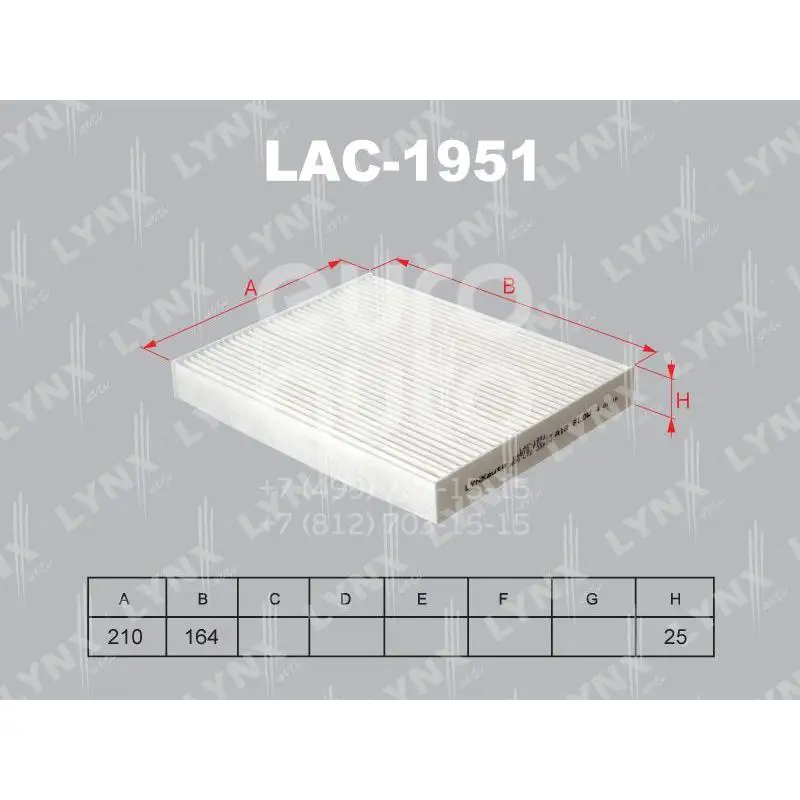 Lynx Фильтр салона LAC-1951