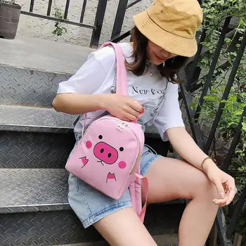 

Mini Nylon Backpacks Cartoon Pig Print Knapsack Women Girl School Bags Cute Stylish Bags for Girls Students Dropshipping