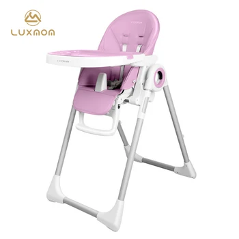 

Luxmom baby chair feeding furniture kitchen chair with wheels free shipping