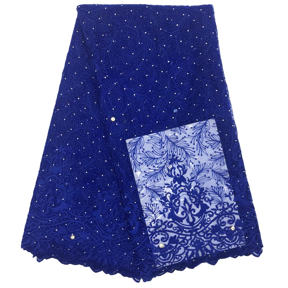 N10410-2 Royal Blue
