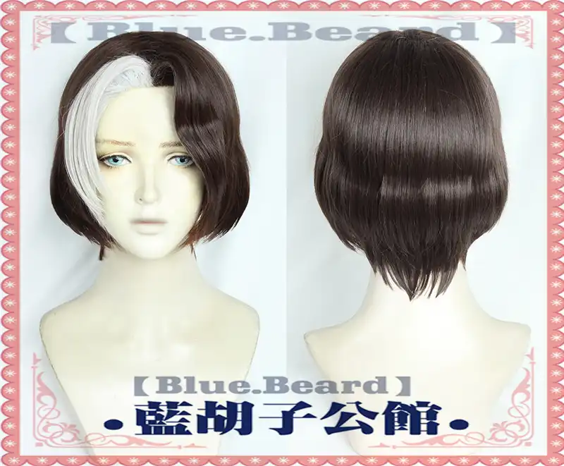 Ff14 Ffxiv Emet Selchブラウンシルバーショートカーリースタイリング耐熱人工毛コスプレウィッグ ウィッグキャップ Anime Costumes Aliexpress