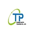 CTP-PhoneParts Store