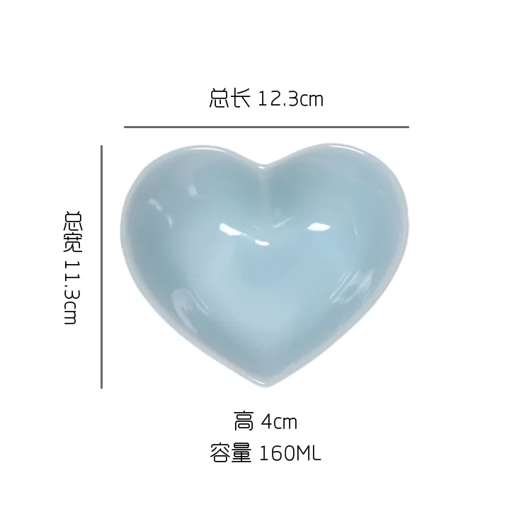 微信图片_20200807184237