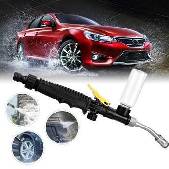 

1PC Water Guns Garden Water Jet Guns Pressure Power Washer Garden Water Variable Flow Controls Nozzle Water Guns for Car Yard