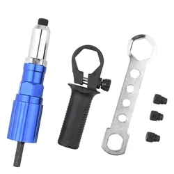 Adaptateur de pistolet à riveter électrique, 2.4 4.8mm, différents modèles de buse de guidage sont utilisés pour tirer rapidement divers spécifications 