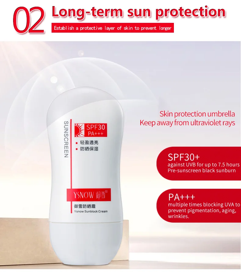 Ysnow крем для загара SPF30