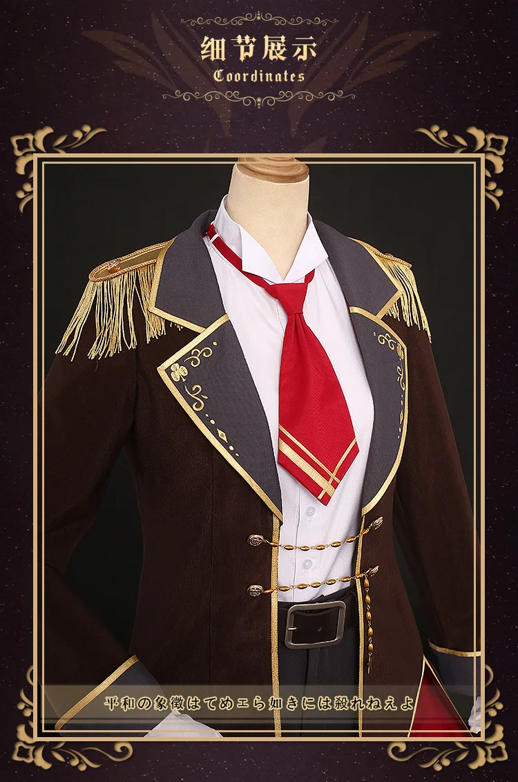 Boku без герой Shouto Todoroki Косплэй Хэллоуина форменная рубашка+ пальто+ штаны+ головной убор+ перчатки+ галстук-бабочка+ пояс S-XL