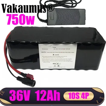 

36V Lithium Battery deep cycle 12.8Ah 18650 Consumer Electronics with 25A BMS for 750W powerful electric bike motorcycle ebike