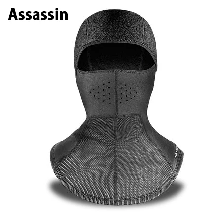 Assassin TOSUOD Зимняя Маска для лица, маска для лица, шарф, велосипедная шапка, шлем, подкладка, теплый и морозостойкий головной убор, велосипедное снаряжение - Цвет: Assassin