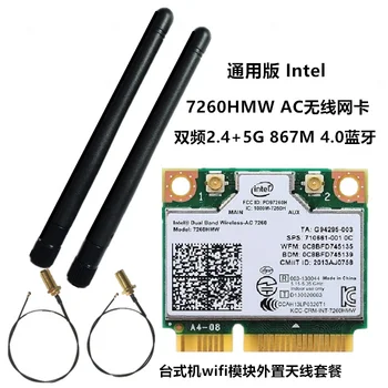 

Original Version Intel 7260HMW 867M 802.11ac Bluetooth 4.0 Intel 7260AC