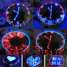 DIY вращающийся светодиодный набор POV паяльный Тренировочный Набор обновленная версия СВЕТОДИОДНЫЙ Набор аксессуаров дисплей цифровые часы режим памяти