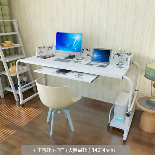 9% LK380 креативный расширяющийся и регулируемый по высоте стенд для ноутбука, компьютерный стол большого размера с клавиатурой и рисунком - Цвет: C2 140cm white